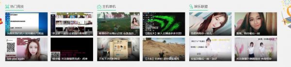QQ图片20190308154330
