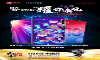 国美“黑色星期伍”狂嗨引爆“耀”你好玩