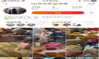 火山小视频下的根雕艺人：凭手艺吃饭，用血汗赚钱