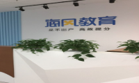 他的坚持 是想做一件伟大的事情