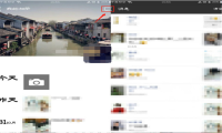 微信删除的好友怎么找回来？教你一键恢复iPhone微信通讯录