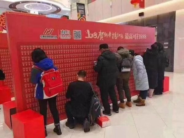 2019年创业好项目红包裂变系统推荐