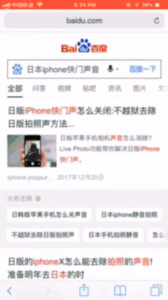 烽火算法2.0升级