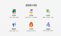 2月小程序TOP100榜单发布，万亿小程序市场还不选择创业？