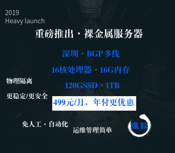 1552639591910854.png 稿定设计导出-20190311-172618.png