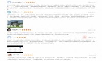 315关注下的互联网 世界工厂网用完美服务递交答卷