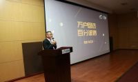 美的回应315点名