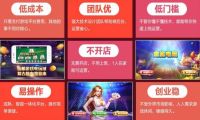 只知道氪金玩游戏？盈游移动电玩城让你实现“咸鱼”翻身！