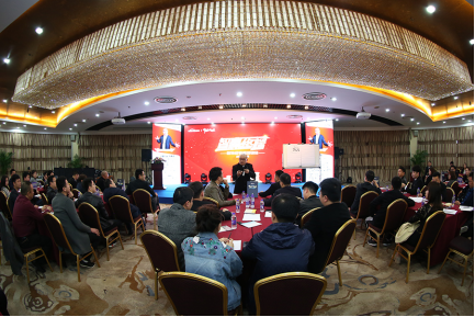 “冲未来 动现在”因特2019全国代理商大会成功召开