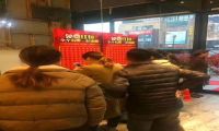红包墙扫码领红包活动怎么做？