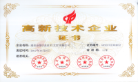 赋能供应链金融，涌泉金服抒写高新技术企业的普惠担当