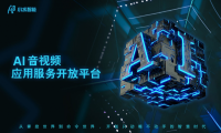 小水智能，用智能撬动效率