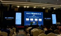 斜杠人脉管理系统正式发布 引领精准获客新趋势