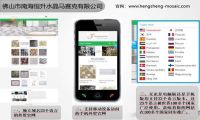 外贸网站推广不好做？那是你没有用对方法！
