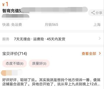 图片8