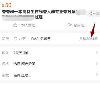 图片10
