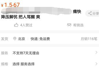 图片11