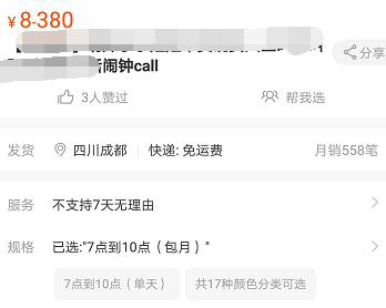 图片12