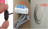 小听App：防偷拍，还是用这款国产app