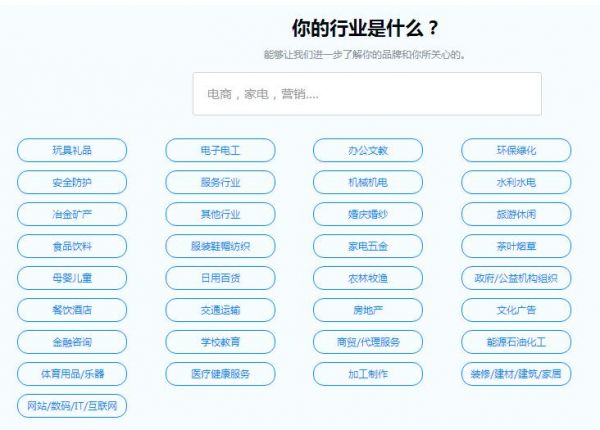 QQ截图20190327155146