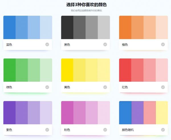 QQ截图20190327155217