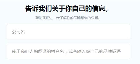 QQ截图20190327155226