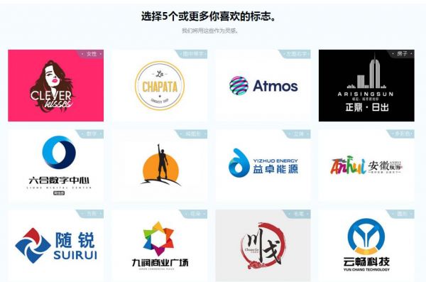 QQ截图20190327155200