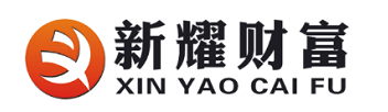 新耀财富：互联网经济助力中国经济发展