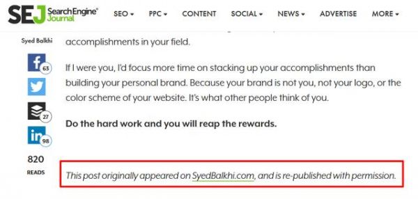 网址怎么样写才规范