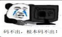 每逢佳节倍头秃，节日营销怎么做？ 