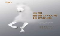 GP大考，LP突围，谁将跑赢下一个10年？