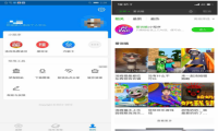 百度之后阿里也谈小程序“操作系统”，但开放不能只是说说而已
