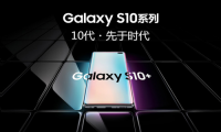 手机市场之争，你的下一部手机到底何去何从