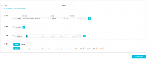 1554367344248924.png Image 3.png