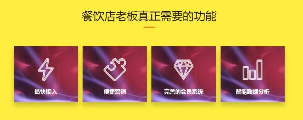 360截图20190408144540517