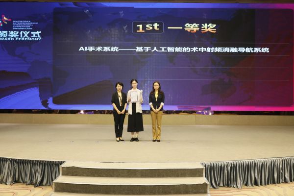 微信图片_20190409225702.jpg