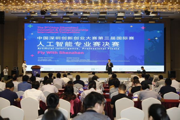 微信图片_20190409220041.jpg