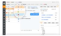 被你忽视的在线客服系统，原来有这么多的“隐藏关卡”？