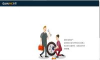 继视觉中国暂关闭网站整改后 全景网也无法打开