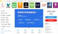 2019年互联网创业项目抓住机会，一年后月入百万
