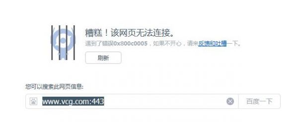 QQ截图20190415094641