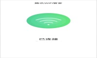 《权力的游戏》终章开播9.8分，腾讯WiFi管家开启“视频加速”畅快追剧