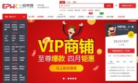 长尾理论
