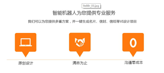 图片3