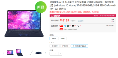 1555563074245783.png image.png