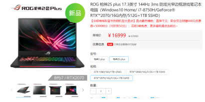 1555563088951380.png image.png