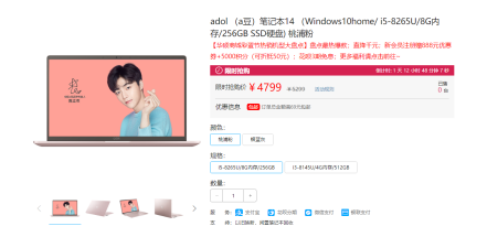 1555563049232114.png image.png