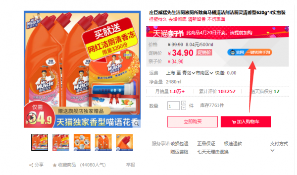 图片4