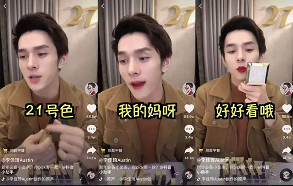 QQ图片20190423151050