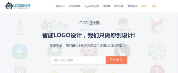 QQ截图20190422153225